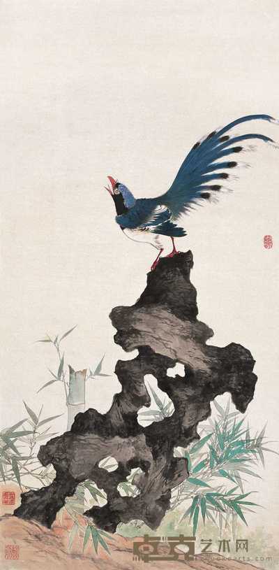 江寒汀 灵石鸣禽图 片 134×67cm